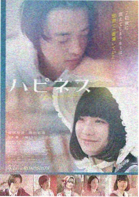 让子弹飞 免费高清在线观看