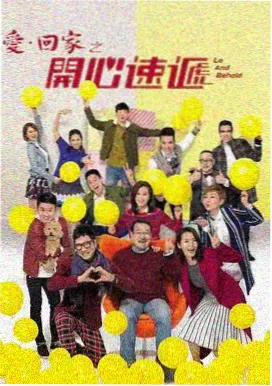剧集资讯 热播电视剧 免费全集看