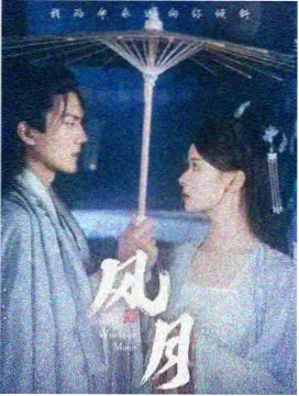 人世间 高清全集免费观看