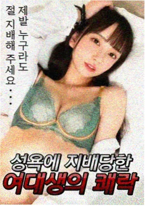 山海情 高清全集免费在线观看