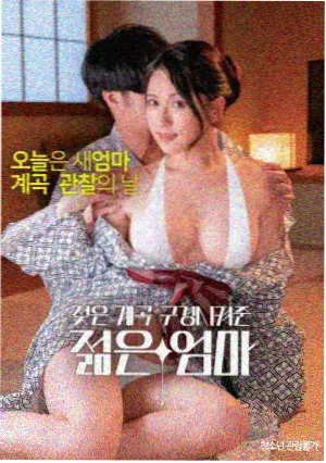 舌尖上的中国 美食纪录片免费看